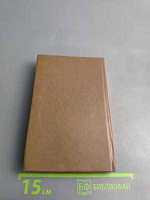 Живые, трепетные нити...