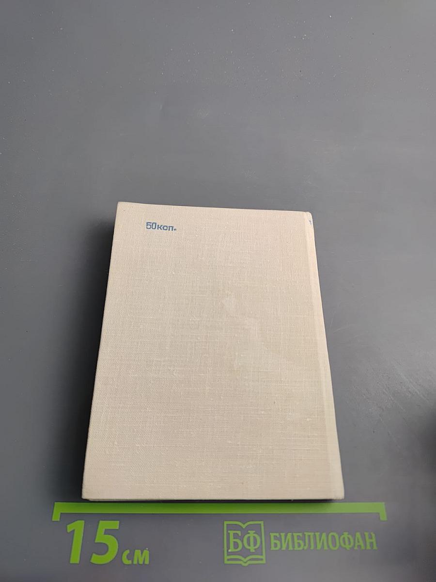 Рафаэль Альберти. Стихи