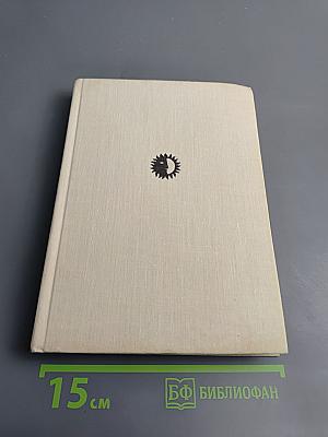 Карл Брюллов