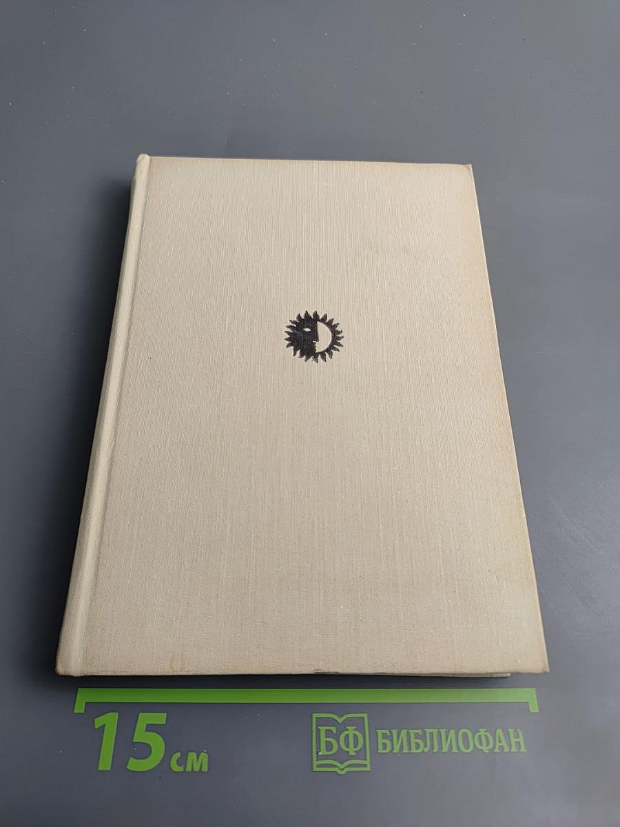 Томмазо Сальвини