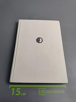 Алексей Яковлев