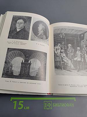 Алексей Яковлев