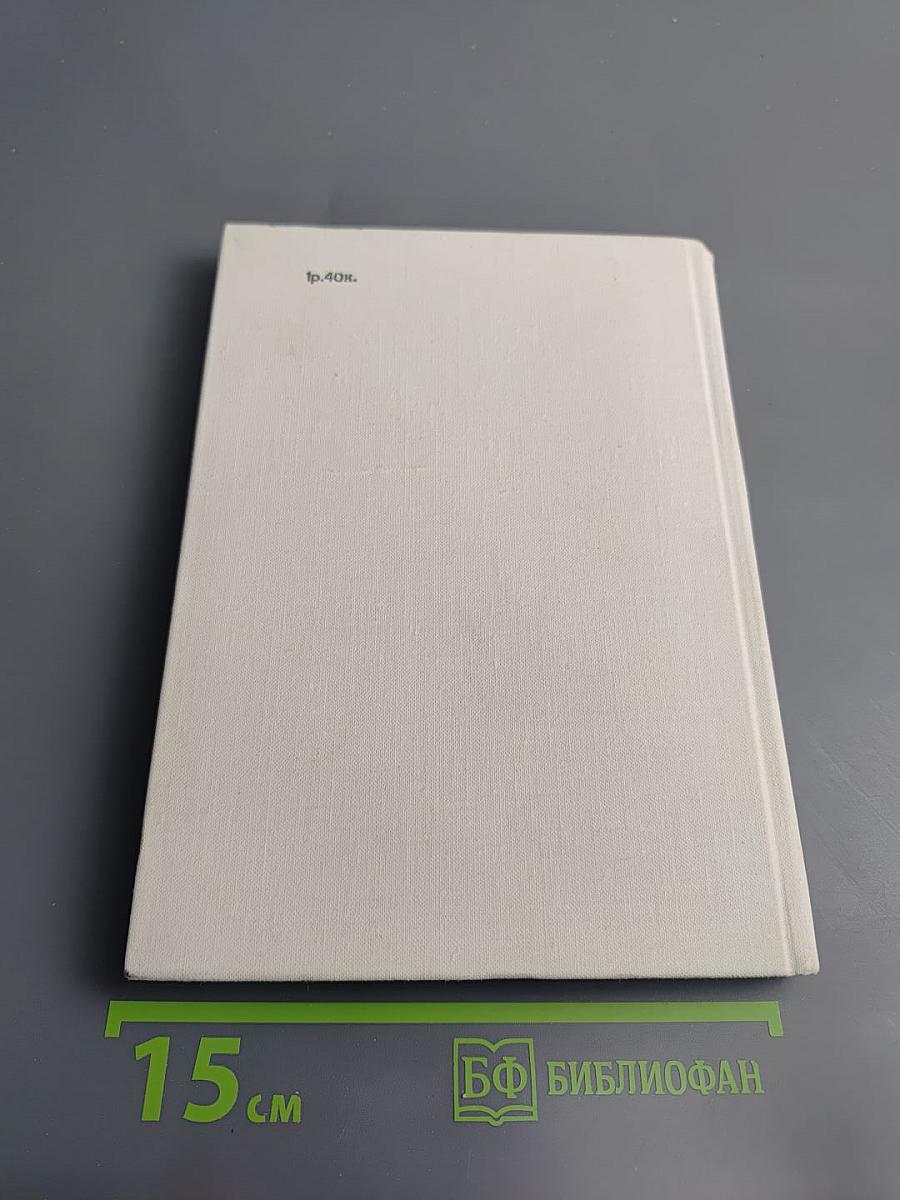 Алексей Яковлев