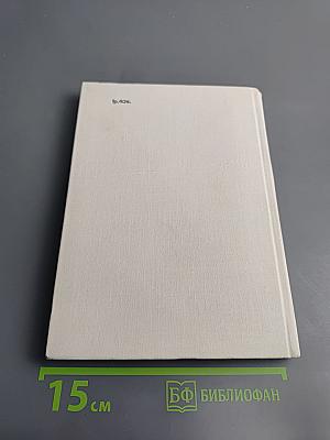 Алексей Яковлев