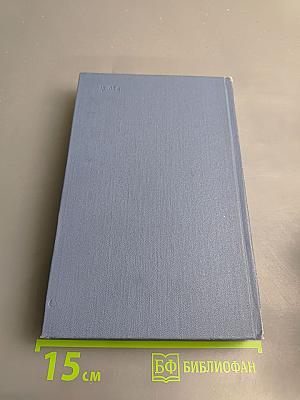 От Баренцева моря до Ладоги