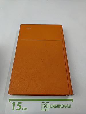 К. Н. Батюшков. Сочинения