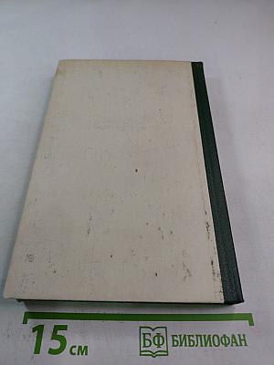 Капель пробивает лед