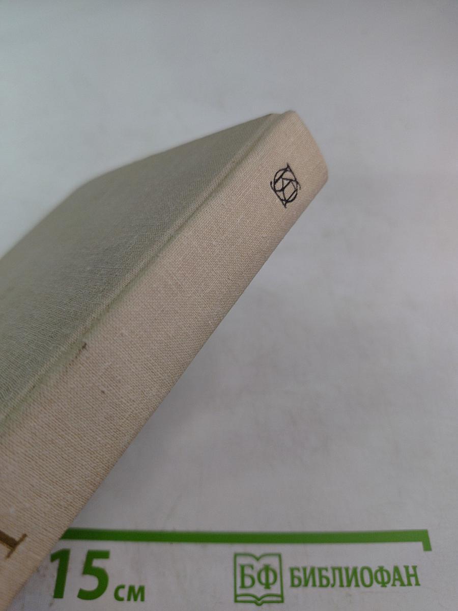 Повести и рассказы