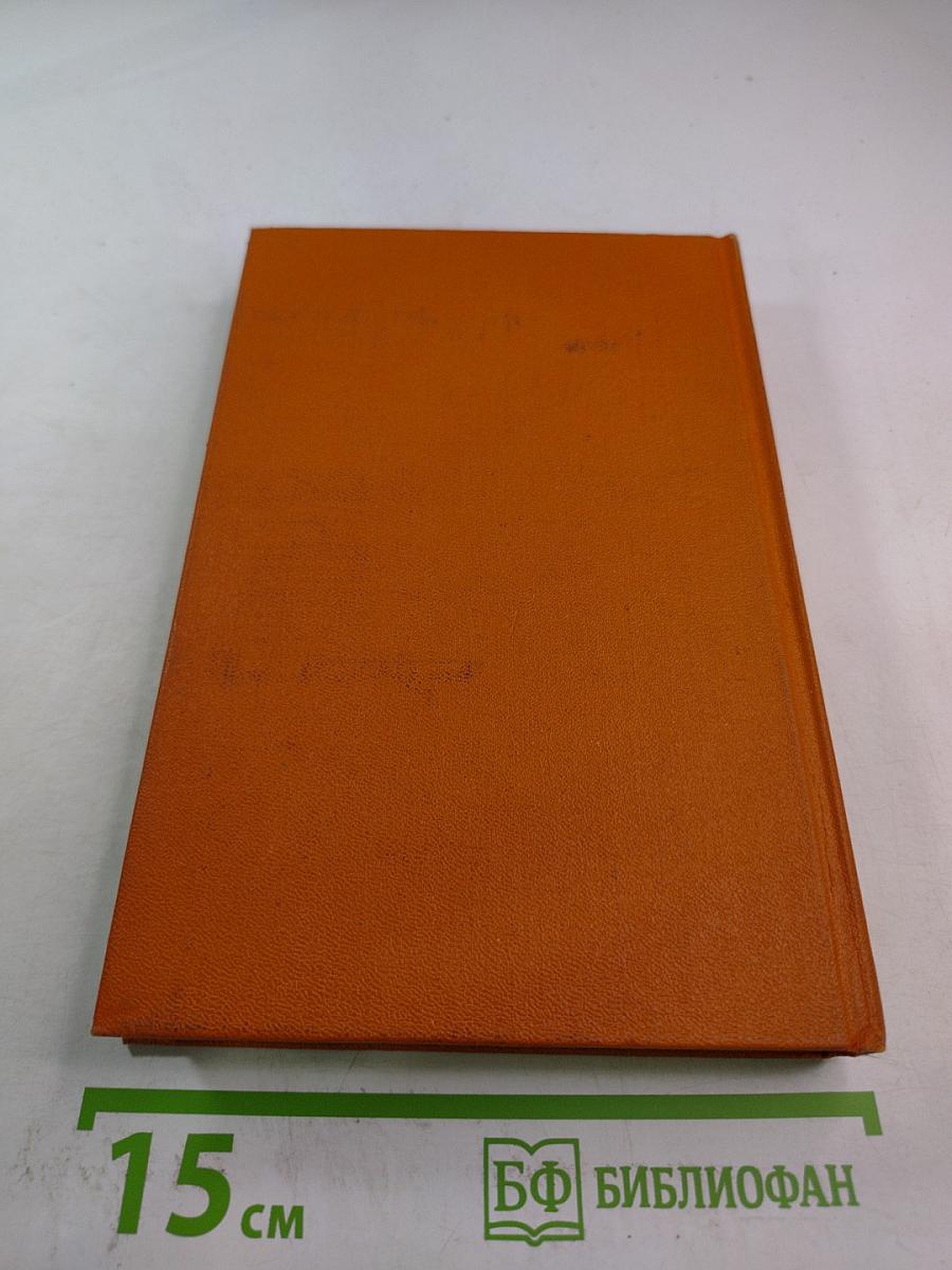 Последний квартет Бетховена: Повести, рассказы, очерки, Одоевский в жизни