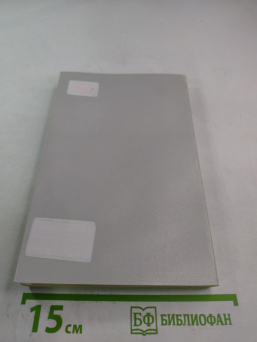 Бедная любовь Мусоргского