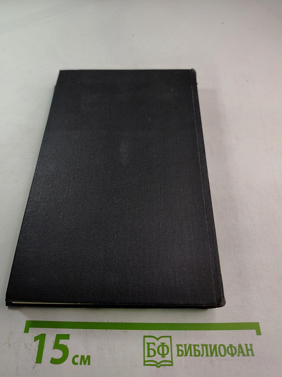 Князь Серебряный