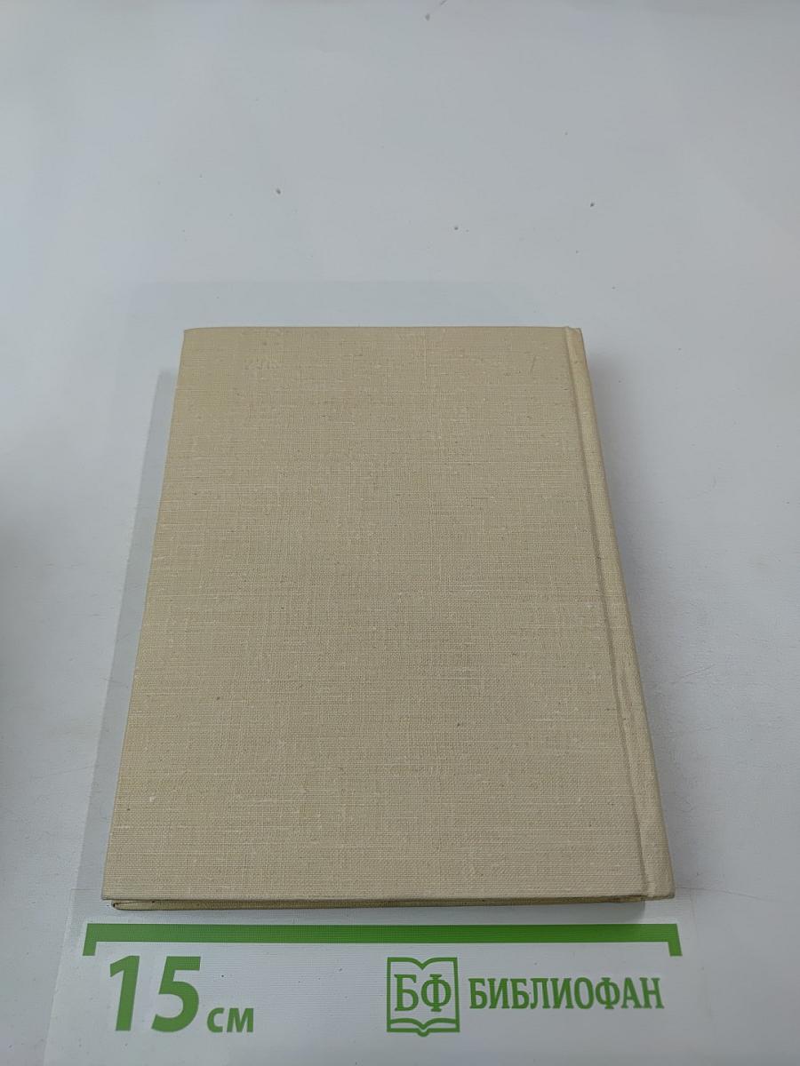 Стихи, Песни, Поэмы