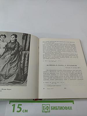 Их простота и человечность