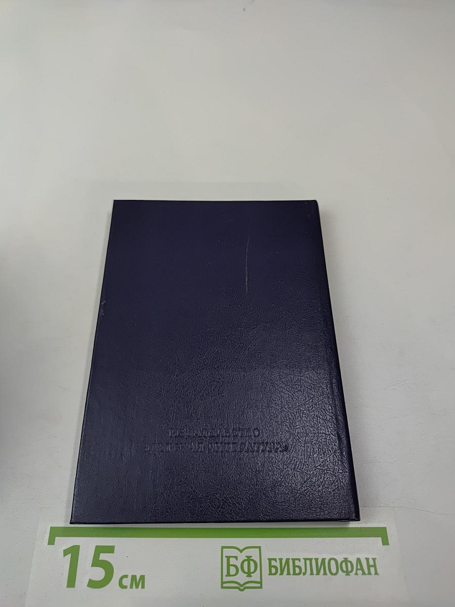 Беседка муз