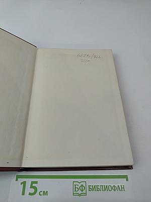 Александр Иванович Сумбатов-Южин