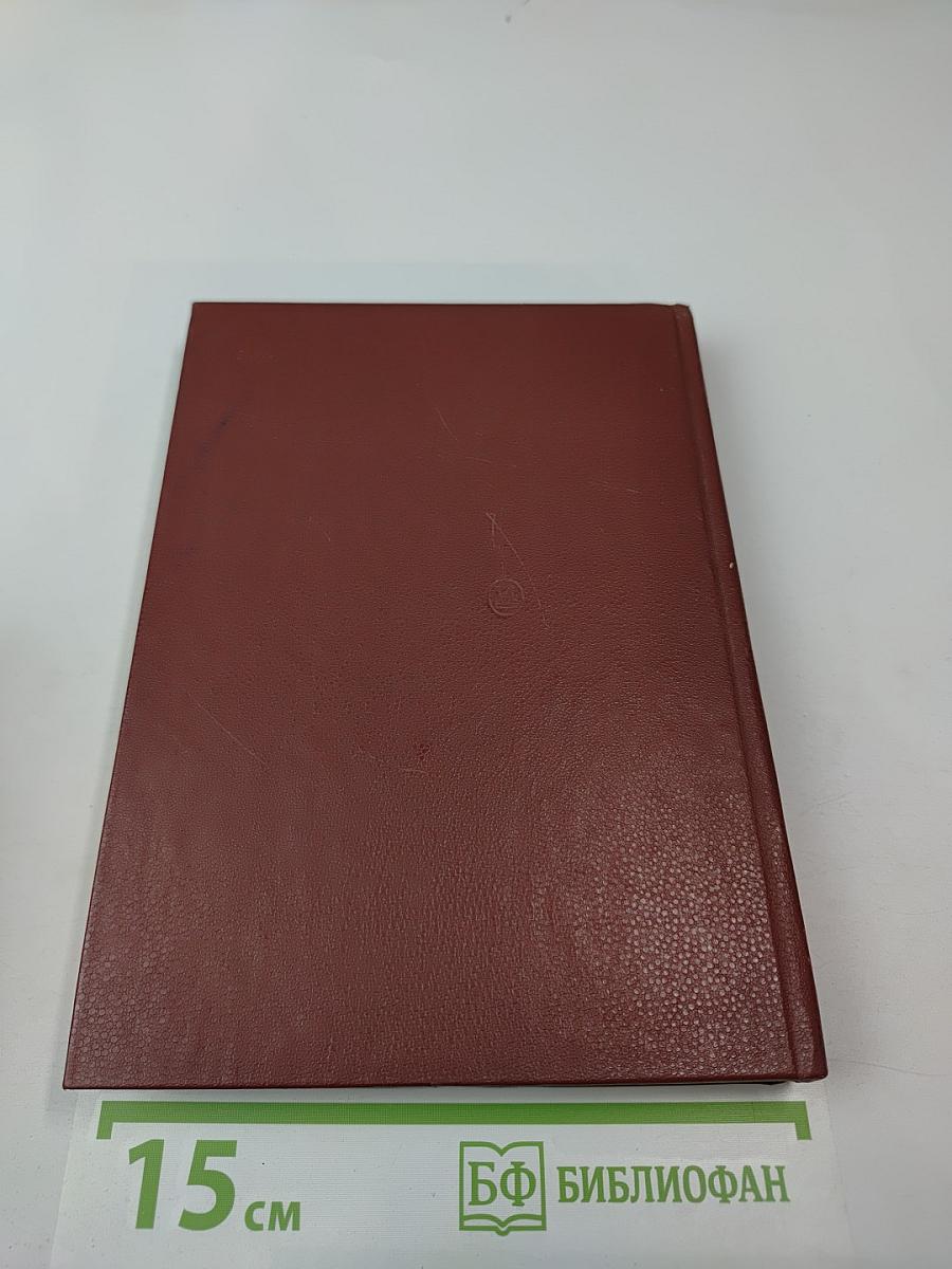 Александр Иванович Сумбатов-Южин