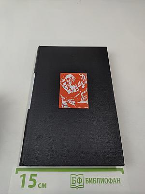 Контрапункт