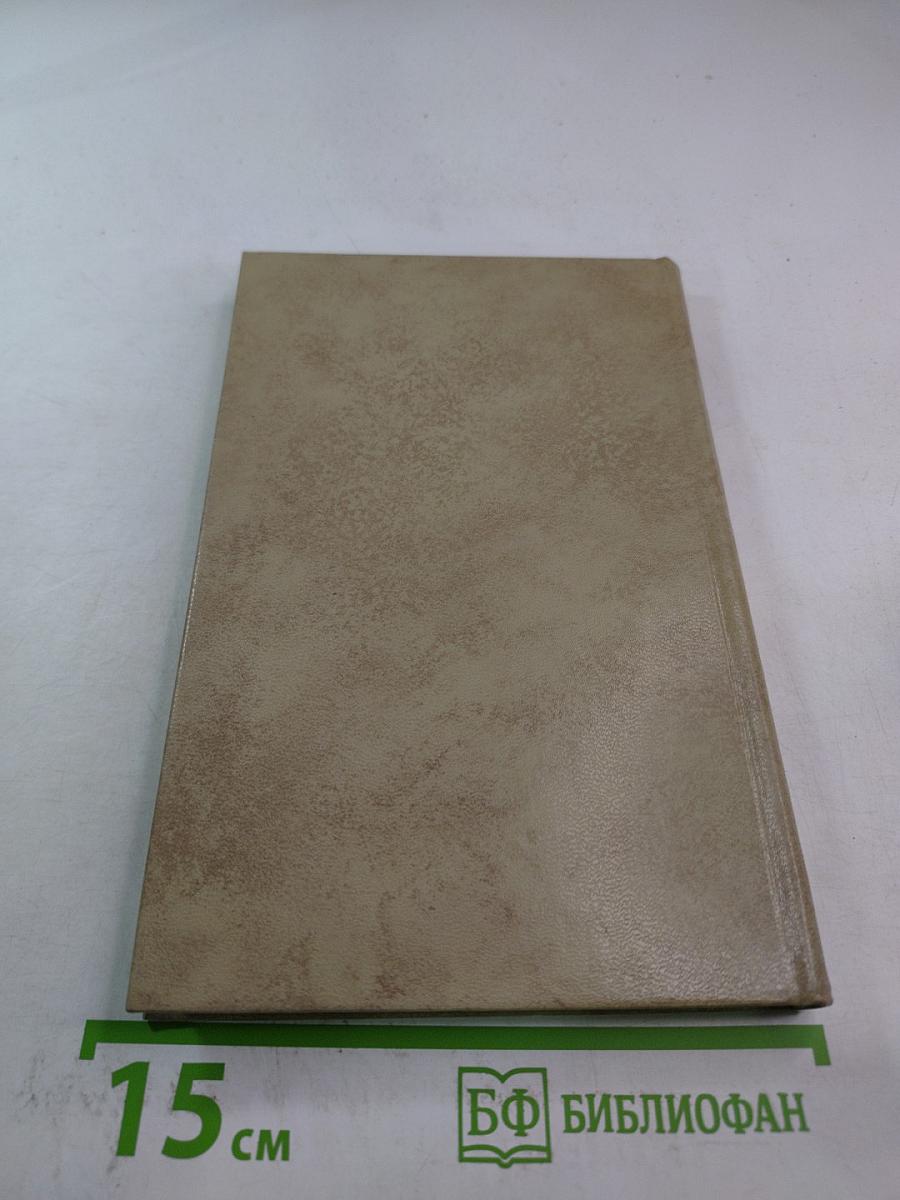 Очерк формирования русской национальной культуры. Первая половина XIX века