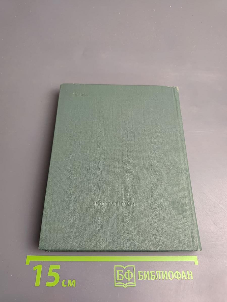 Неповторимые мгновения