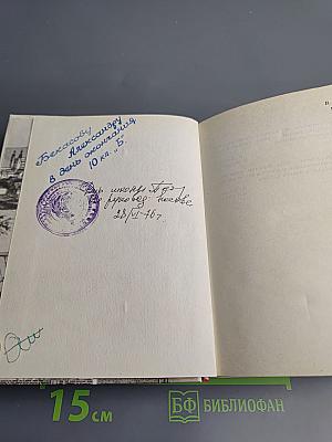 Молодой Маркс