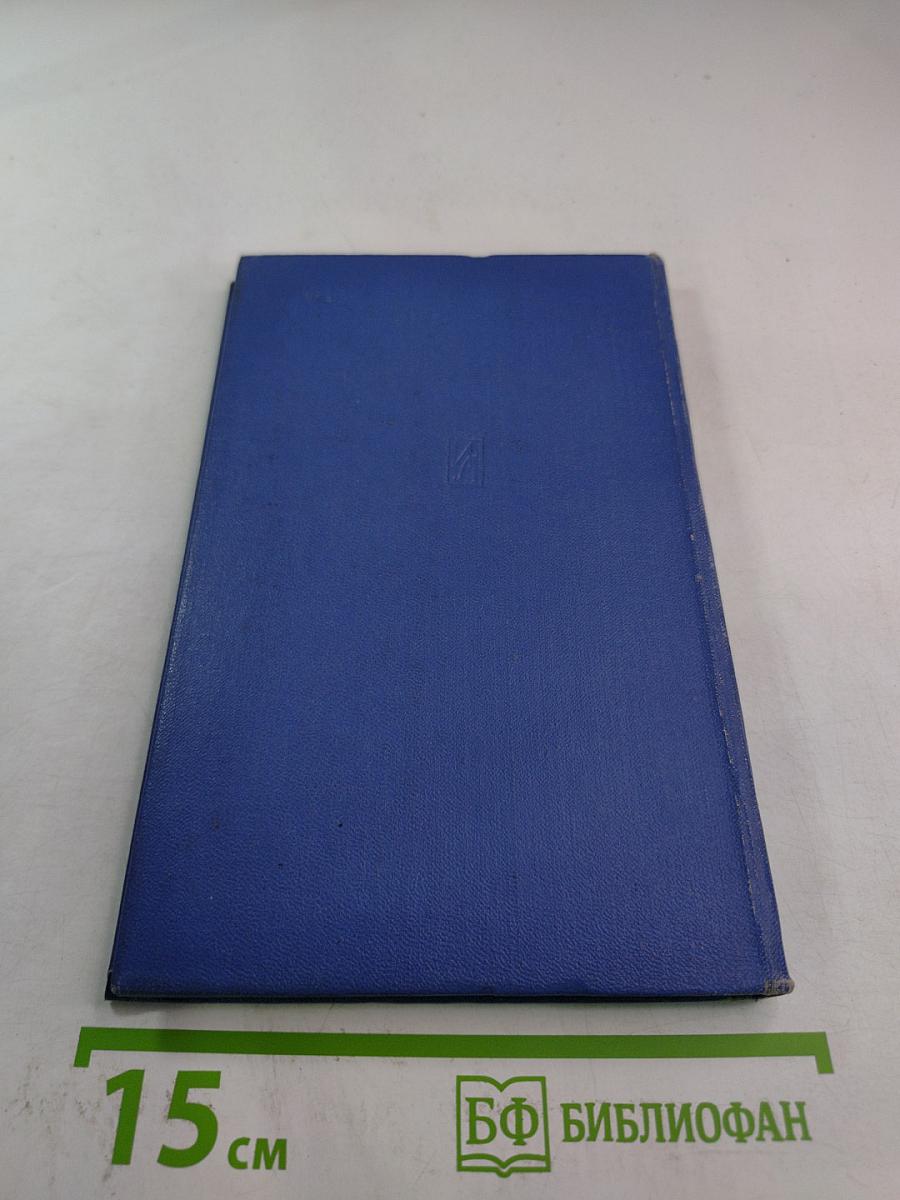 Обзор работ по теплообмену к двухфазным системам