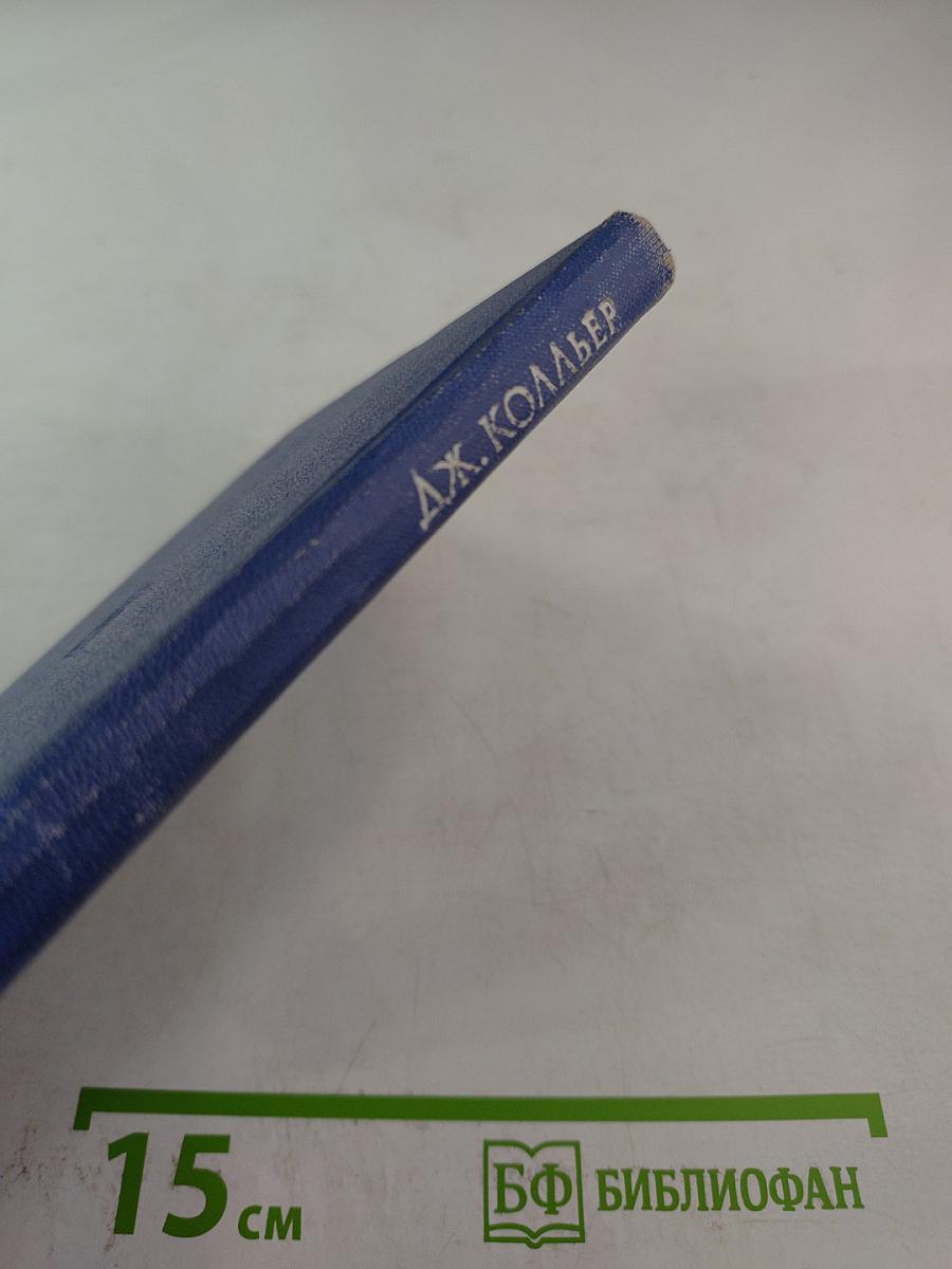 Обзор работ по теплообмену к двухфазным системам