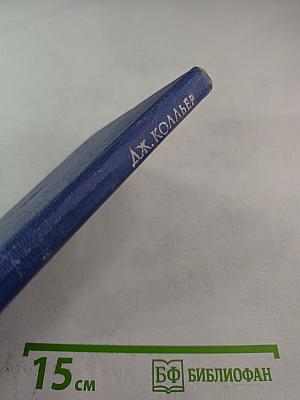 Обзор работ по теплообмену к двухфазным системам