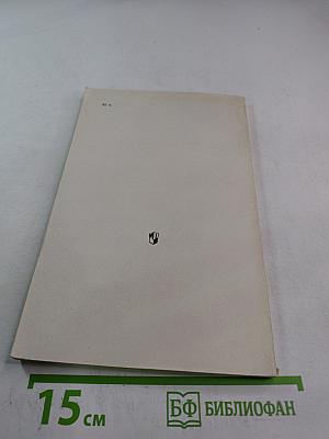 Если малыш часто болеет...