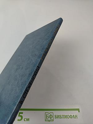 Леонгард Франк: Очерк жизни и творчества