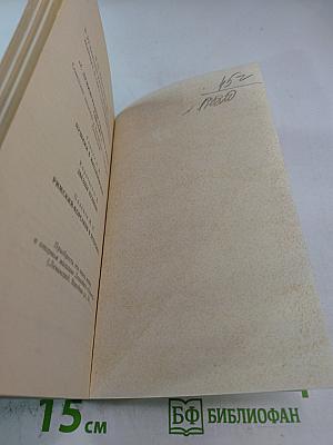 Музеи Ленинграда