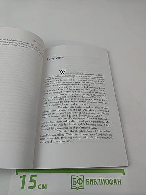 Life: One to a Customer