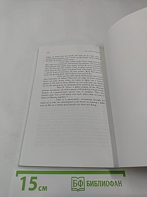 Life: One to a Customer