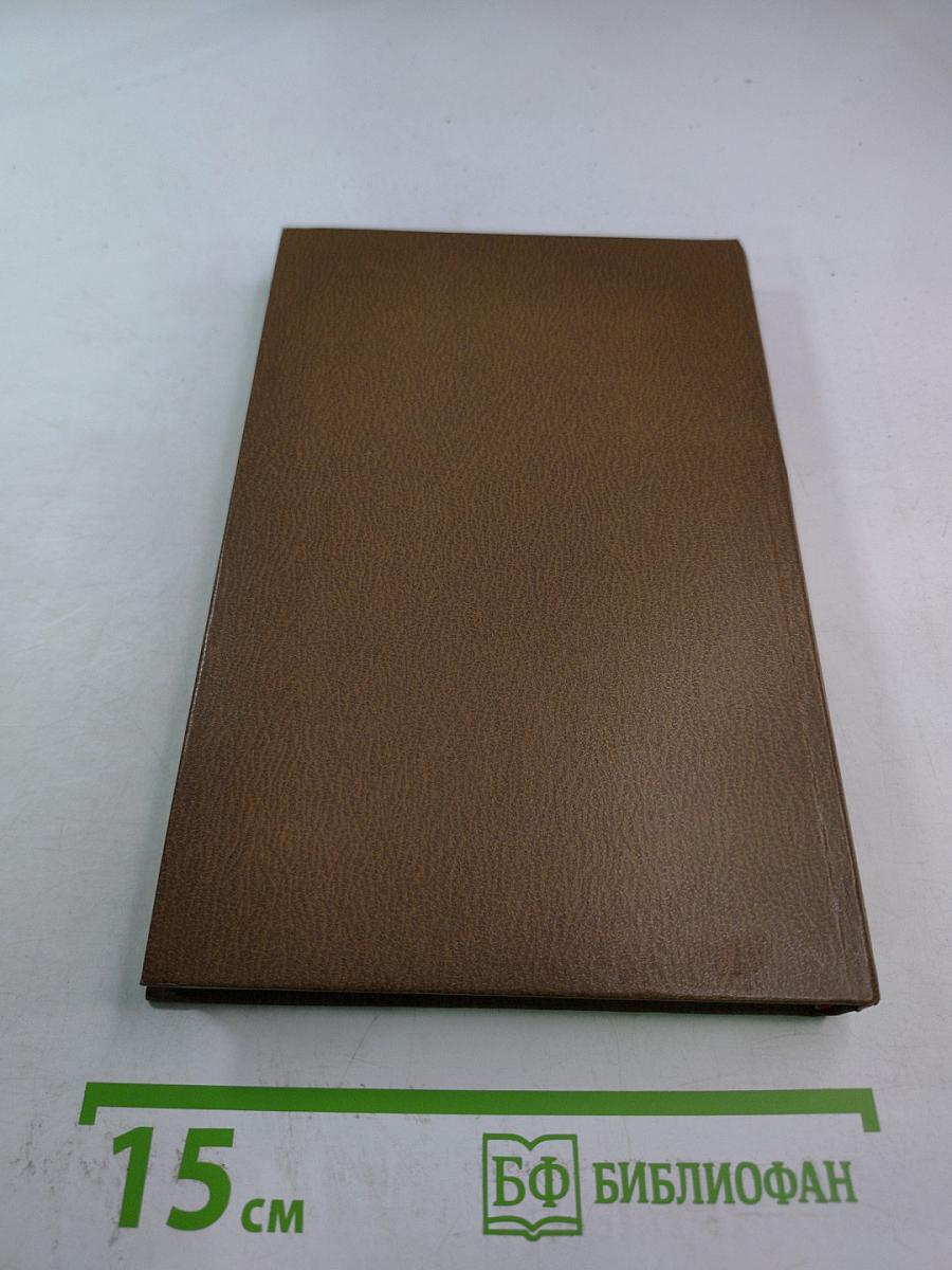 Кто убил папу римского?