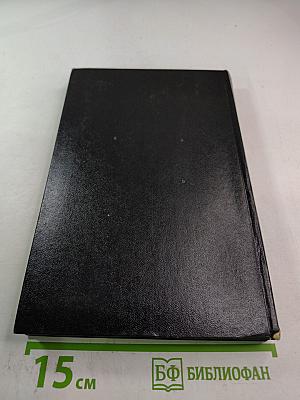 Гидродинамика, массо- и теплообмен в дисперсных системах