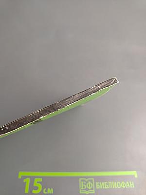 Барьер несовместимости