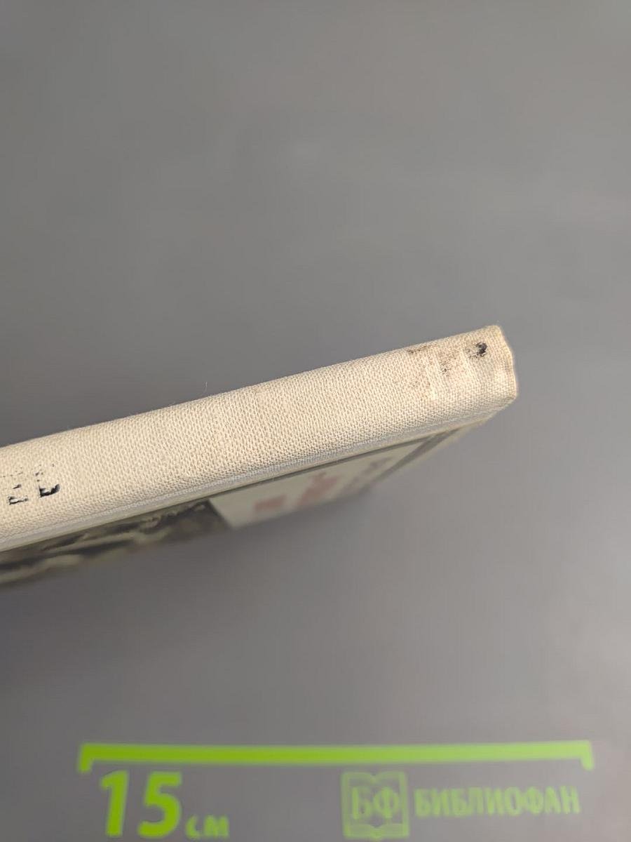 И вольностью жалую!