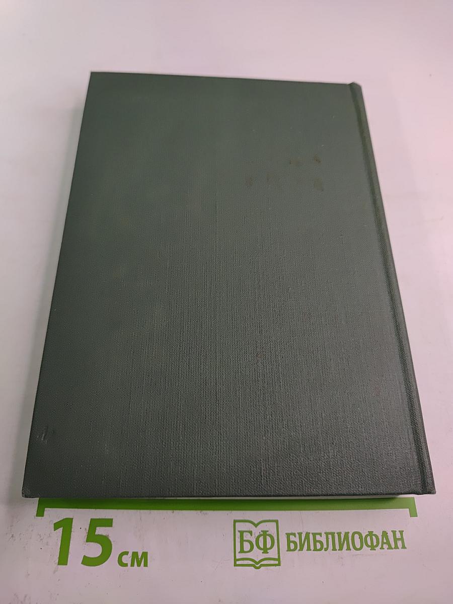 В мире мудрых мыслей