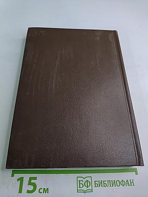 А.Г. Венецианов