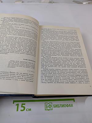 Детали и главное