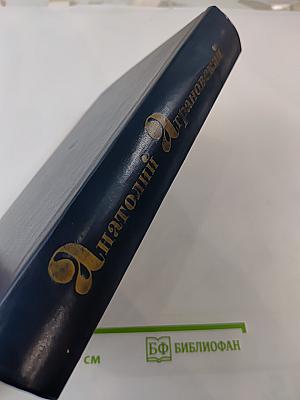 Детали и главное