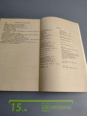 Essential English for Foreign Students Book Three