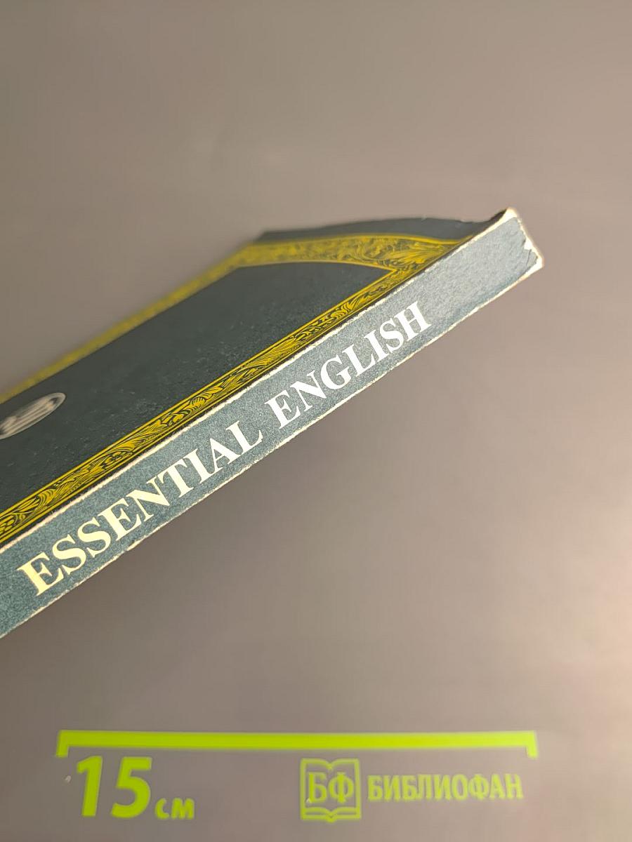 Essential English for Foreign Students Book Three