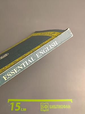 Essential English for Foreign Students Book Three