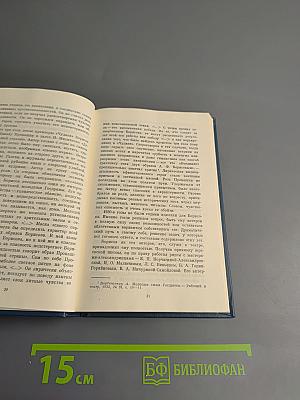 Александр Борисов