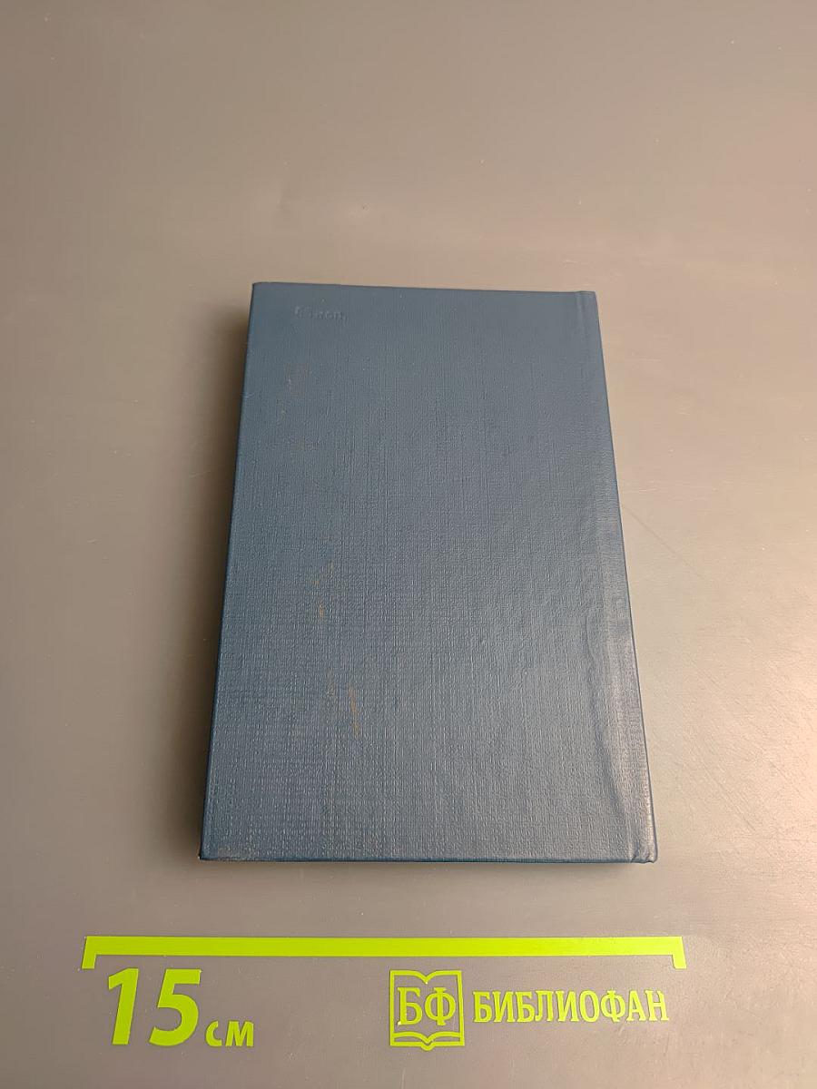 Александр Борисов