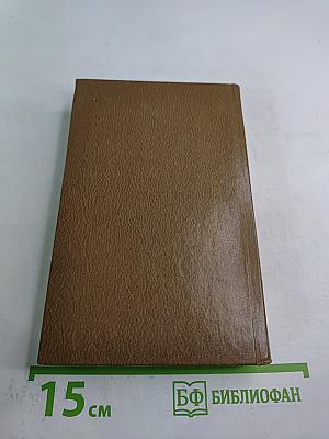 Горизонт событий