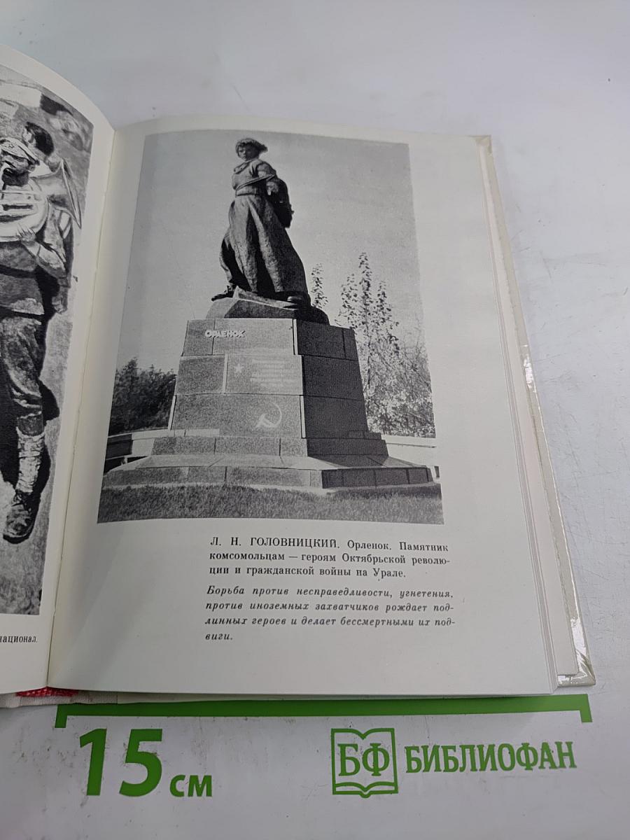 Удивительная наука эстетика!