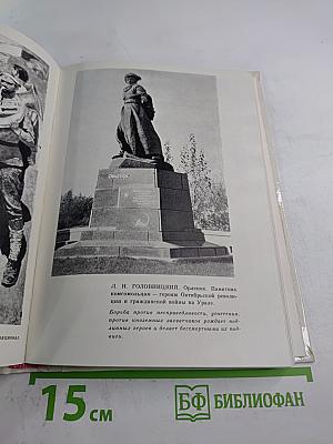 Удивительная наука эстетика!