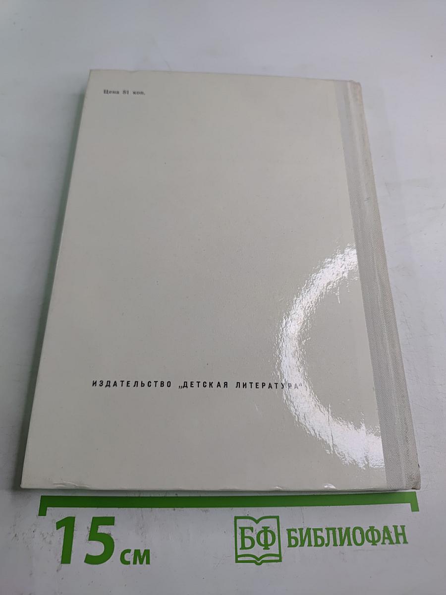 Удивительная наука эстетика!