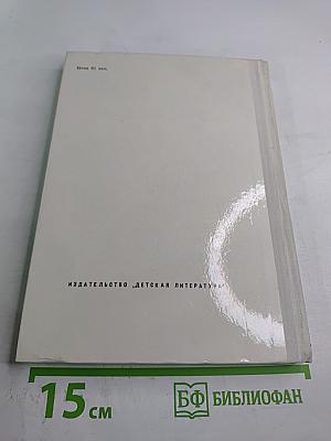 Удивительная наука эстетика!